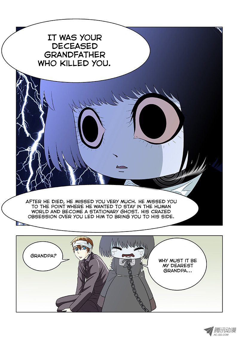Difu Daili Ren Chapter 18 page 8 - Chapter 18: 4-Corners Game