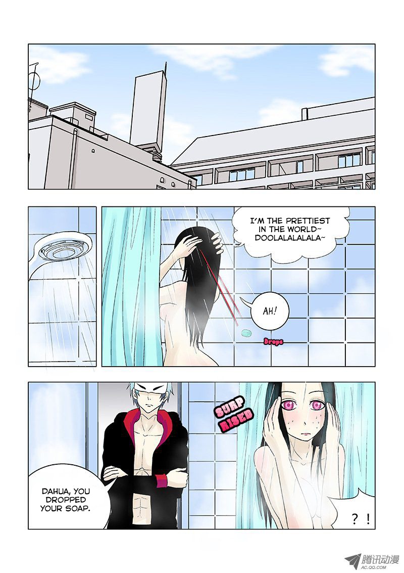 Difu Daili Ren Chapter 18 page 9 - Chapter 18: 4-Corners Game