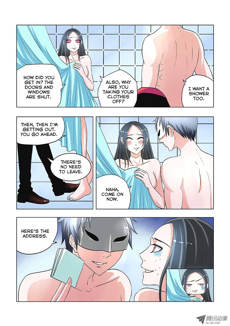 Difu Daili Ren Chapter 19 page 1 - Chapter 19: Thieving Beauty