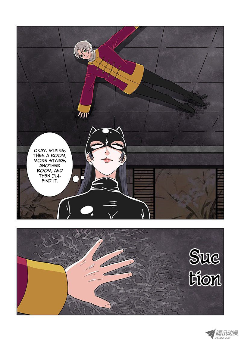 Difu Daili Ren Chapter 19 page 5 - Chapter 19: Thieving Beauty