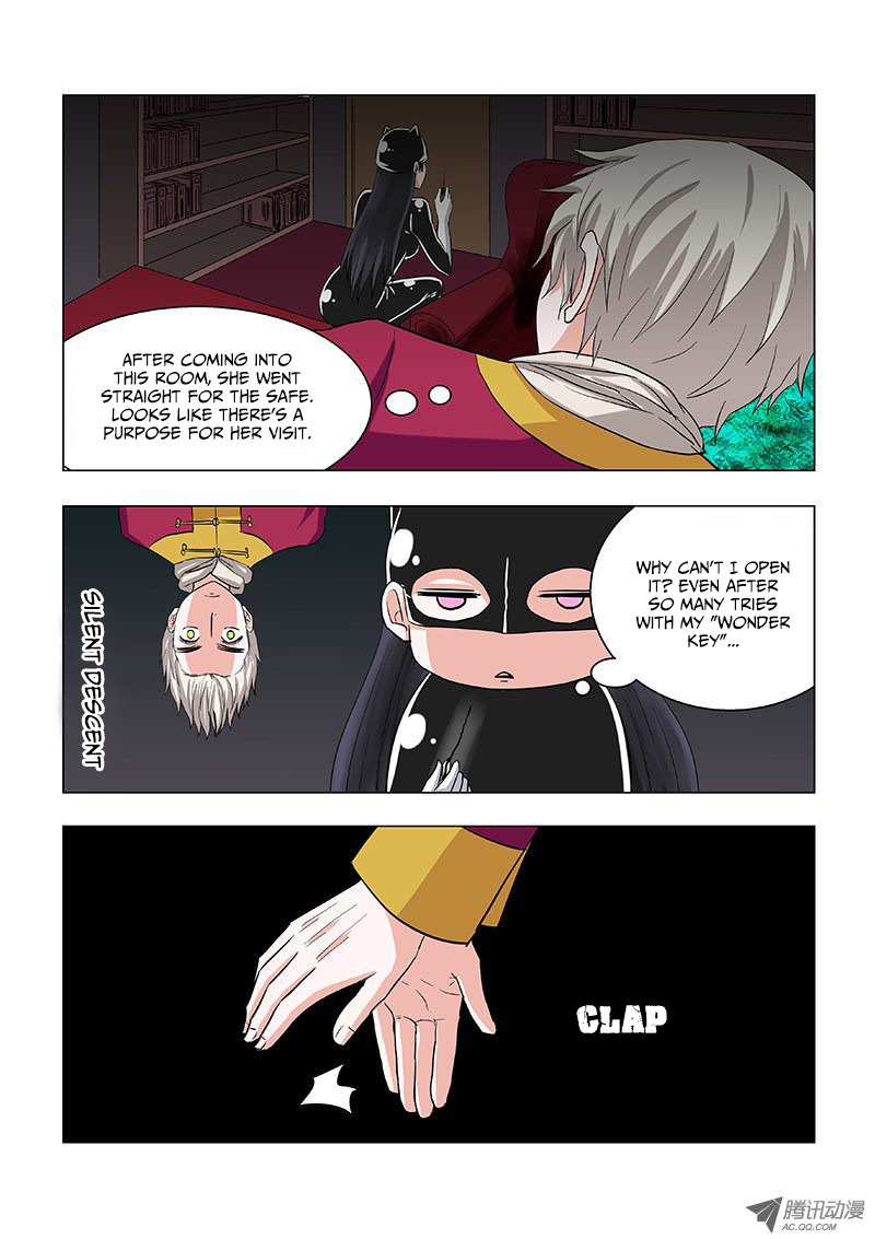 Difu Daili Ren Chapter 19 page 6 - Chapter 19: Thieving Beauty