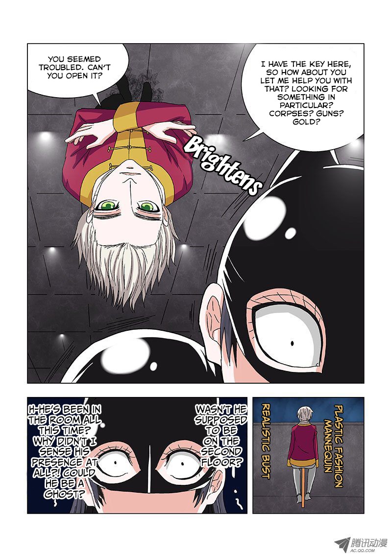 Difu Daili Ren Chapter 19 page 7 - Chapter 19: Thieving Beauty