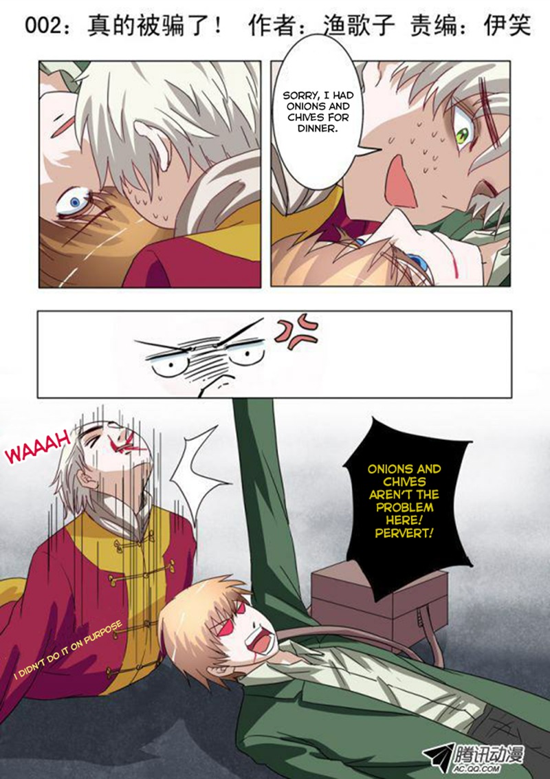Difu Daili Ren Chapter 2 page 1 - Chapter 2: Really Got Tricked!