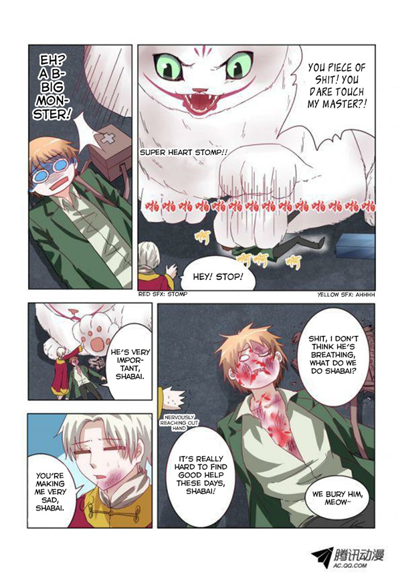 Difu Daili Ren Chapter 2 page 2 - Chapter 2: Really Got Tricked!