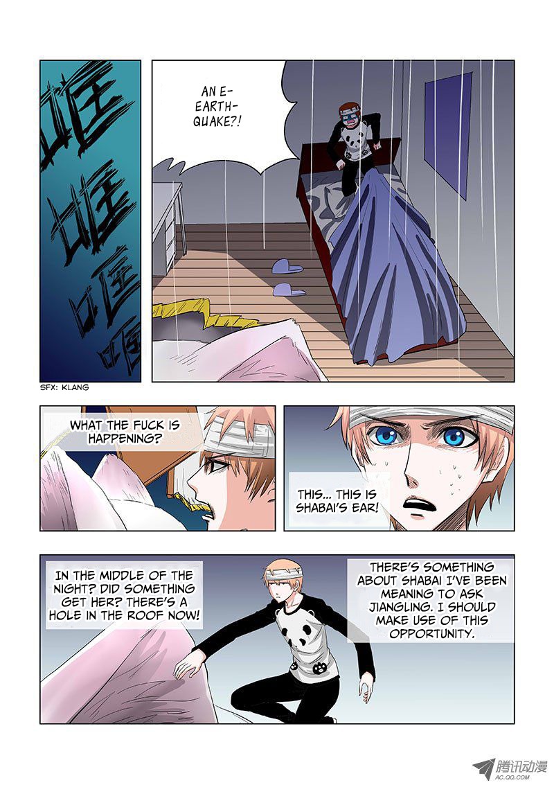 Difu Daili Ren Chapter 20 page 1 - Chapter 20: This is bad, I'm falling for the enemy