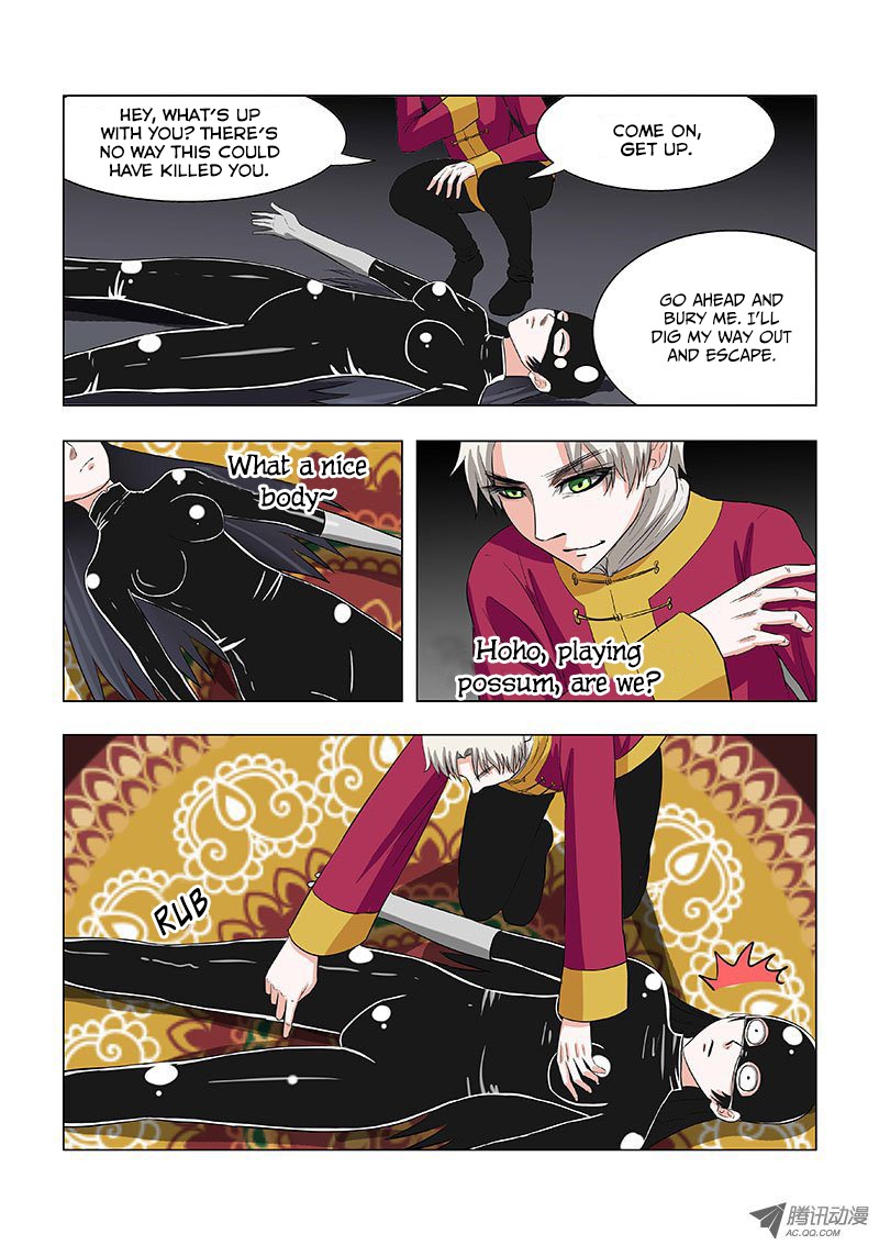 Difu Daili Ren Chapter 20 page 3 - Chapter 20: This is bad, I'm falling for the enemy