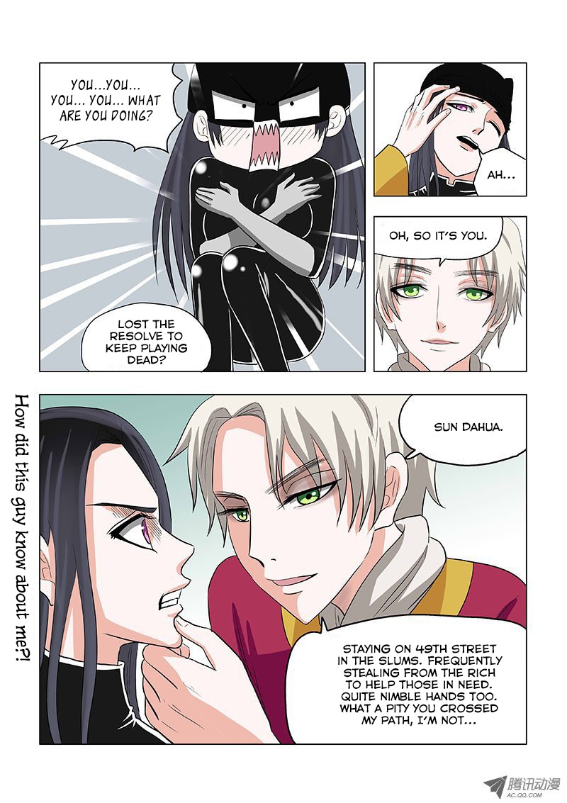 Difu Daili Ren Chapter 20 page 4 - Chapter 20: This is bad, I'm falling for the enemy