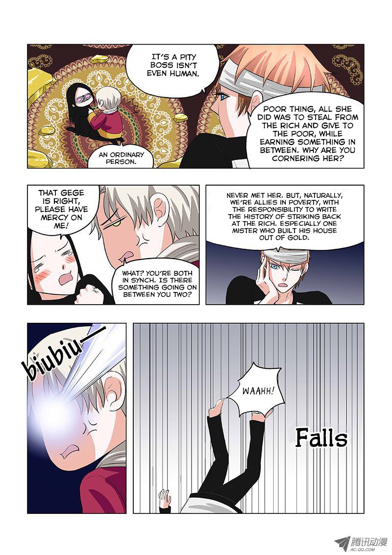Difu Daili Ren Chapter 20 page 5 - Chapter 20: This is bad, I'm falling for the enemy