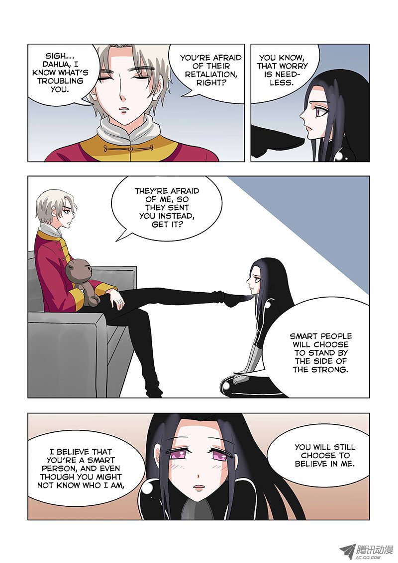 Difu Daili Ren Chapter 20 page 8 - Chapter 20: This is bad, I'm falling for the enemy