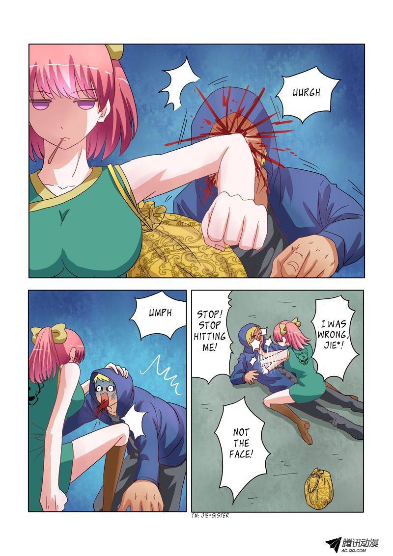 Difu Daili Ren Chapter 3 page 2 - Chapter 3