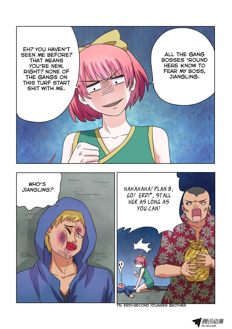 Difu Daili Ren Chapter 3 page 3 - Chapter 3