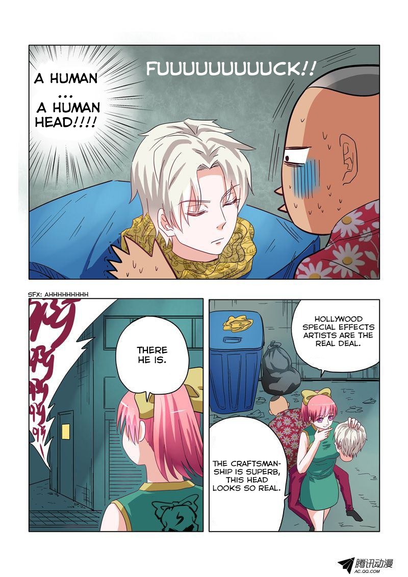 Difu Daili Ren Chapter 3 page 7 - Chapter 3