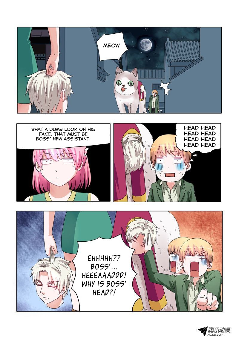 Difu Daili Ren Chapter 3 page 8 - Chapter 3