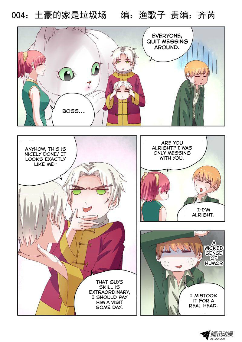 Difu Daili Ren Chapter 4 page 1 - Chapter 4: Mr Moneybags' Home Is a Dump