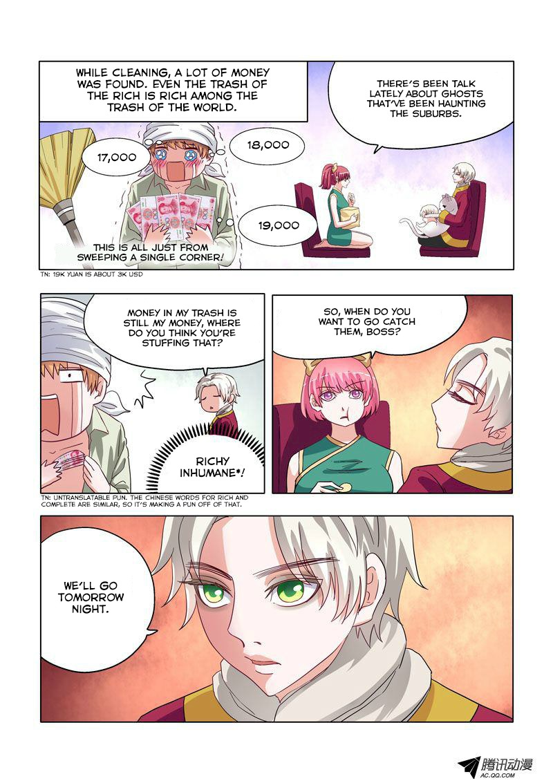 Difu Daili Ren Chapter 4 page 11 - Chapter 4: Mr Moneybags' Home Is a Dump