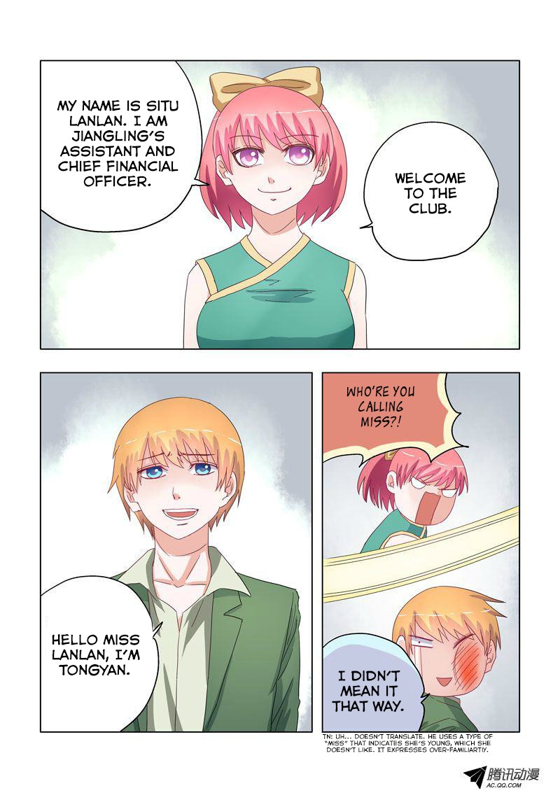 Difu Daili Ren Chapter 4 page 2 - Chapter 4: Mr Moneybags' Home Is a Dump