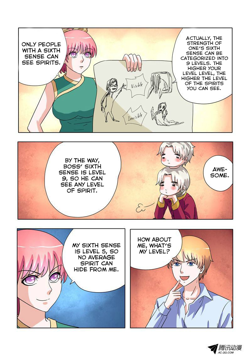 Difu Daili Ren Chapter 5 page 2 - Chapter 5: Debriefing on Ghost Catching