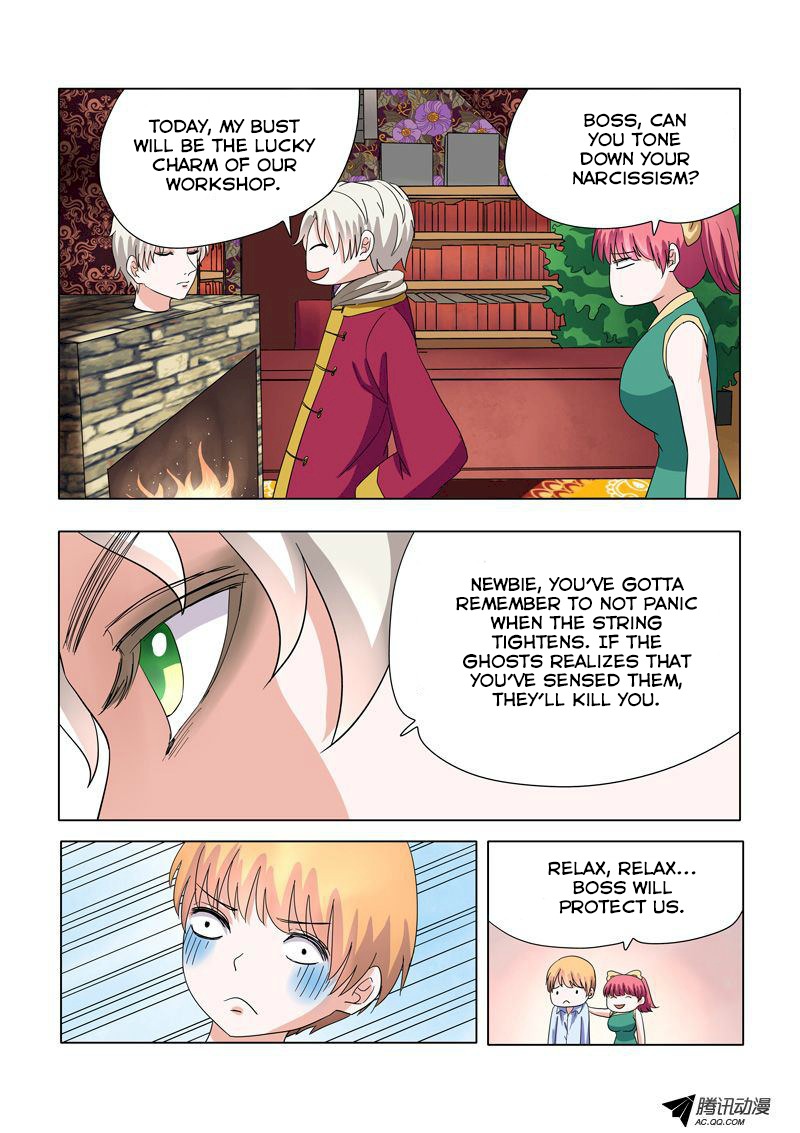 Difu Daili Ren Chapter 5 page 6 - Chapter 5: Debriefing on Ghost Catching