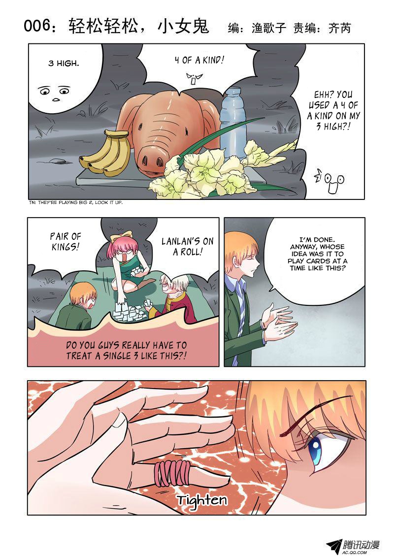 Difu Daili Ren Chapter 6 page 1 - Chapter 6: Easy now, little lady ghost