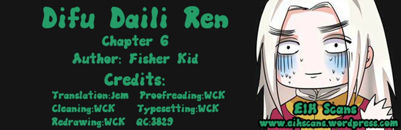 Difu Daili Ren Chapter 6 page 12 - Chapter 6: Easy now, little lady ghost