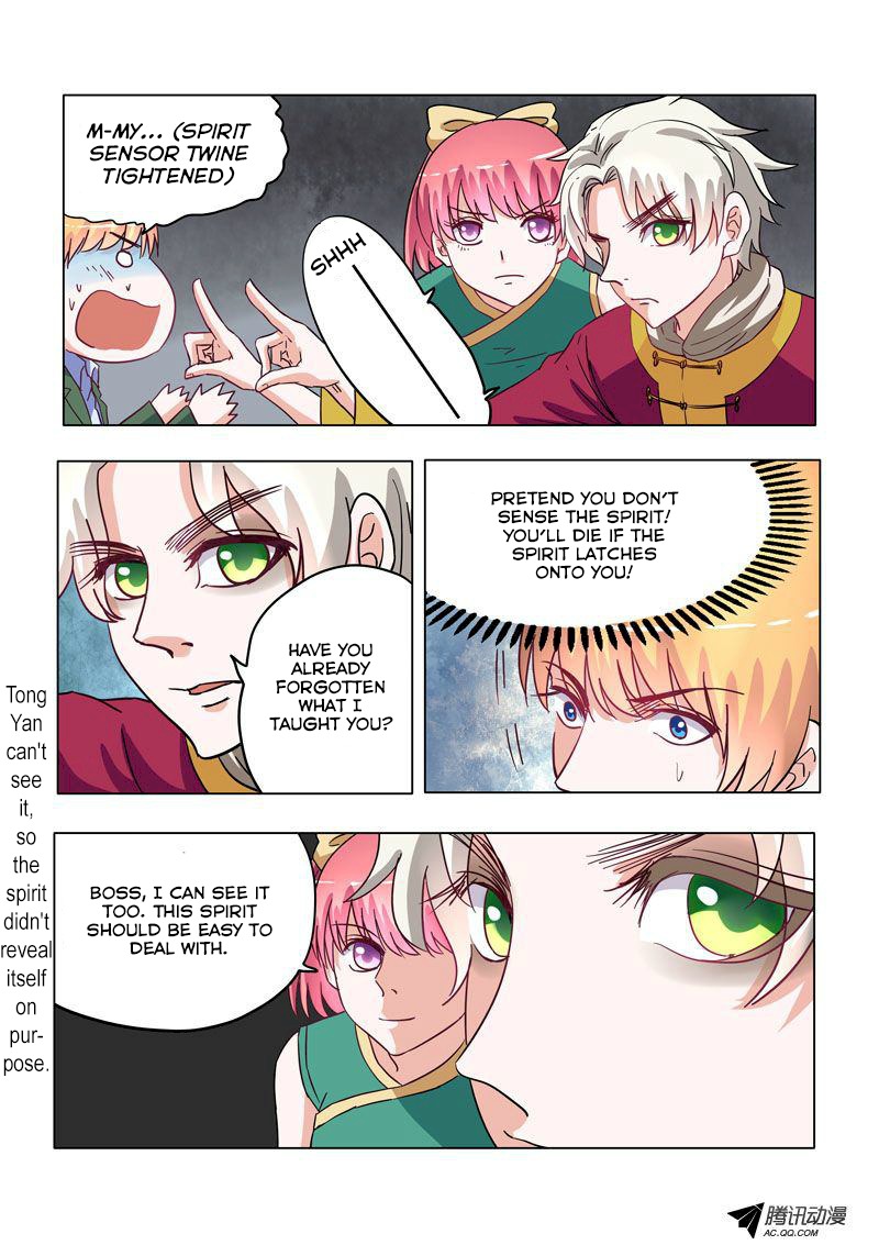 Difu Daili Ren Chapter 6 page 2 - Chapter 6: Easy now, little lady ghost
