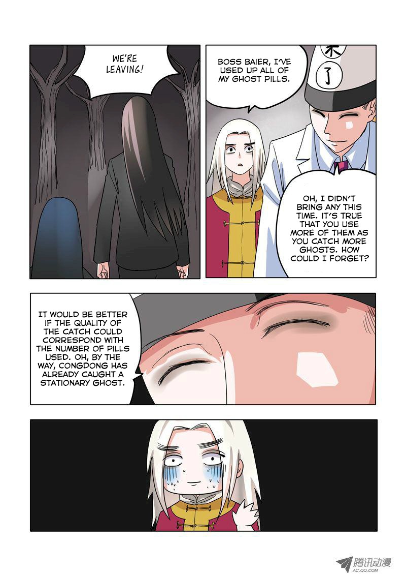 Difu Daili Ren Chapter 7 page 10 - Chapter 7: The Reapers Arrive