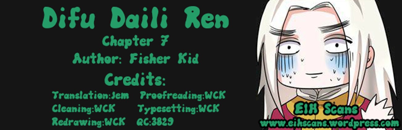 Difu Daili Ren Chapter 7 page 12 - Chapter 7: The Reapers Arrive