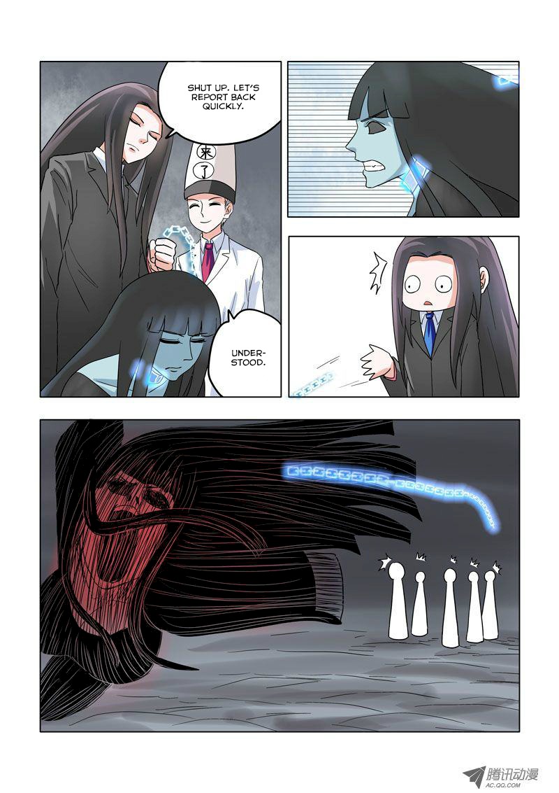 Difu Daili Ren Chapter 7 page 2 - Chapter 7: The Reapers Arrive