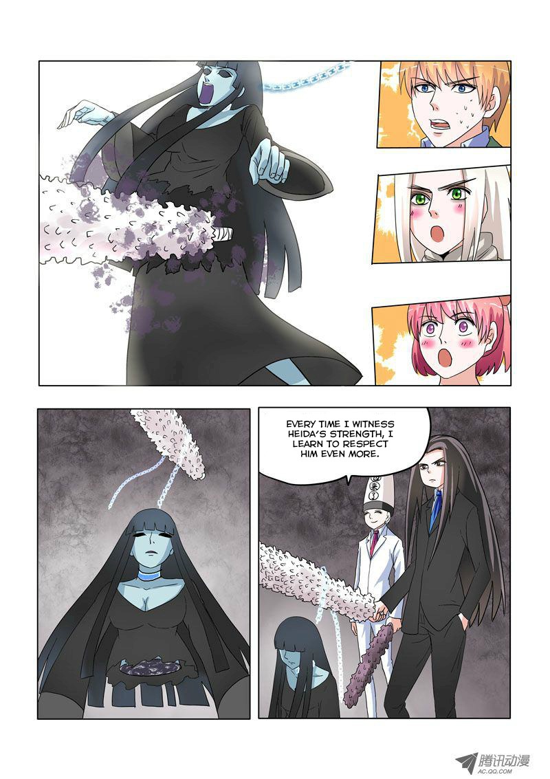 Difu Daili Ren Chapter 7 page 5 - Chapter 7: The Reapers Arrive