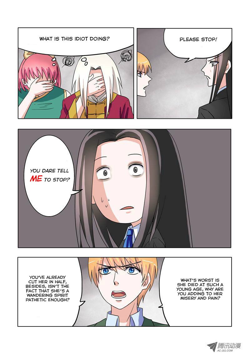 Difu Daili Ren Chapter 7 page 7 - Chapter 7: The Reapers Arrive