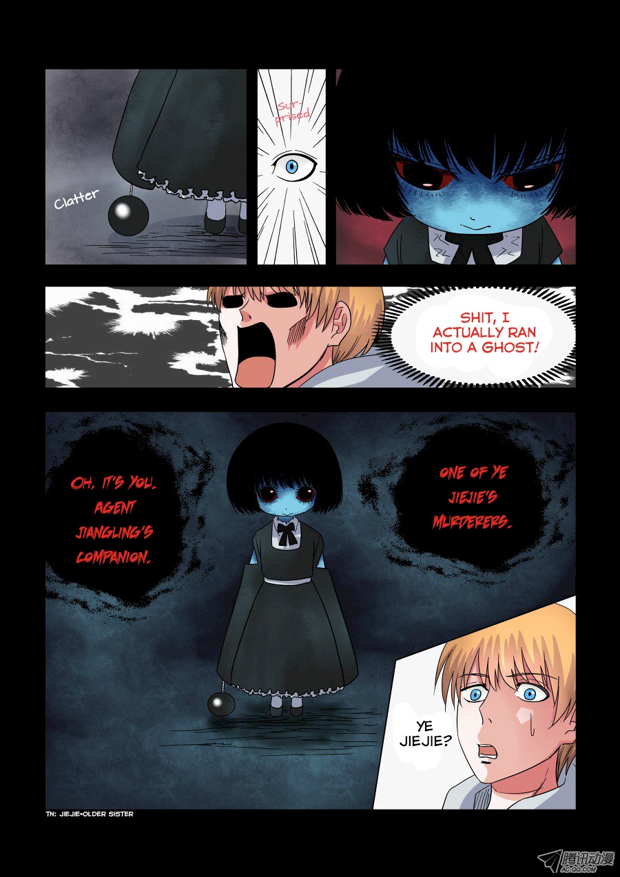 Difu Daili Ren Chapter 8 page 3 - Chapter 8: Ghost Loli