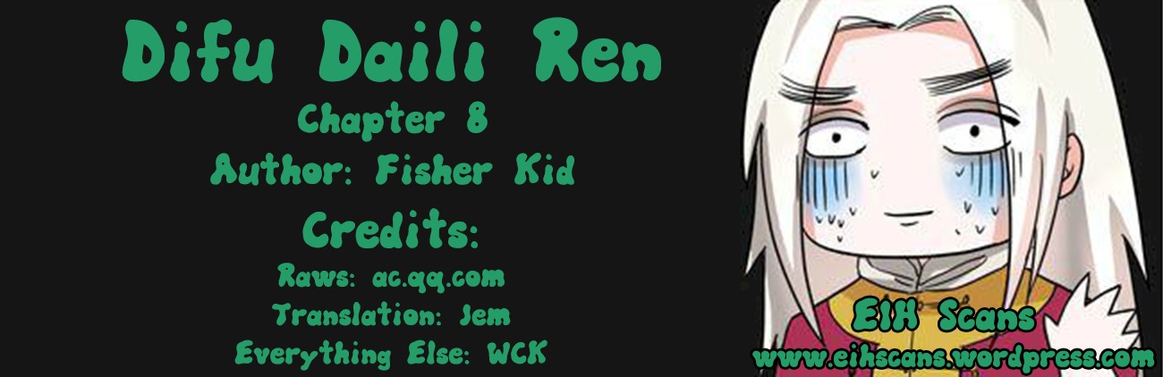 Difu Daili Ren Chapter 8 page 9 - Chapter 8: Ghost Loli