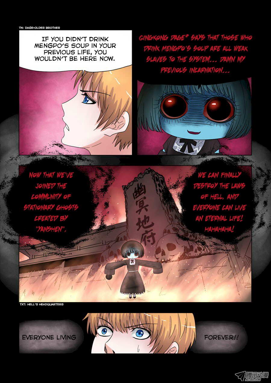 Difu Daili Ren Chapter 9 page 2 - Chapter 9: The Pursuit of Eternal Life