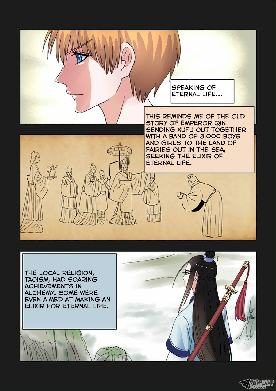 Difu Daili Ren Chapter 9 page 3 - Chapter 9: The Pursuit of Eternal Life