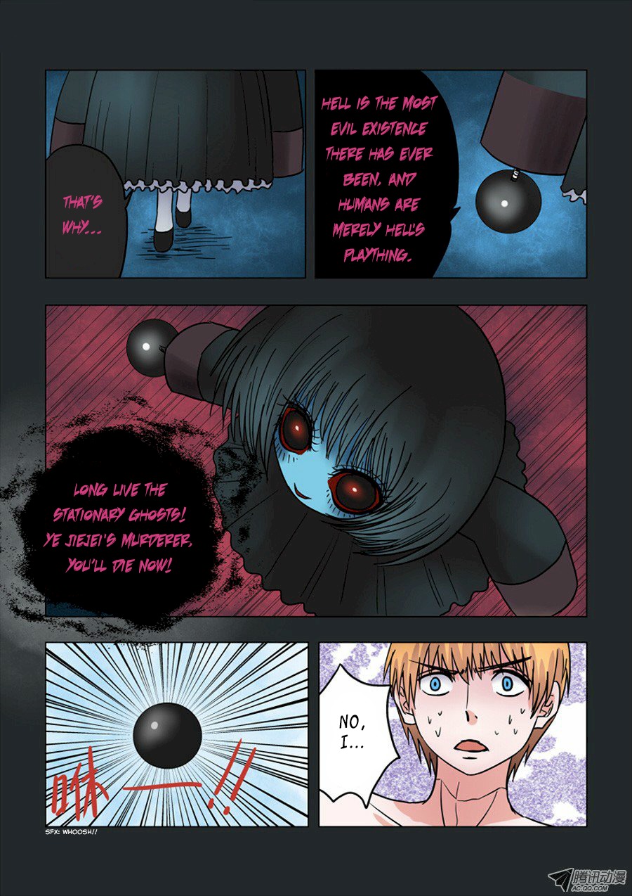 Difu Daili Ren Chapter 9 page 5 - Chapter 9: The Pursuit of Eternal Life