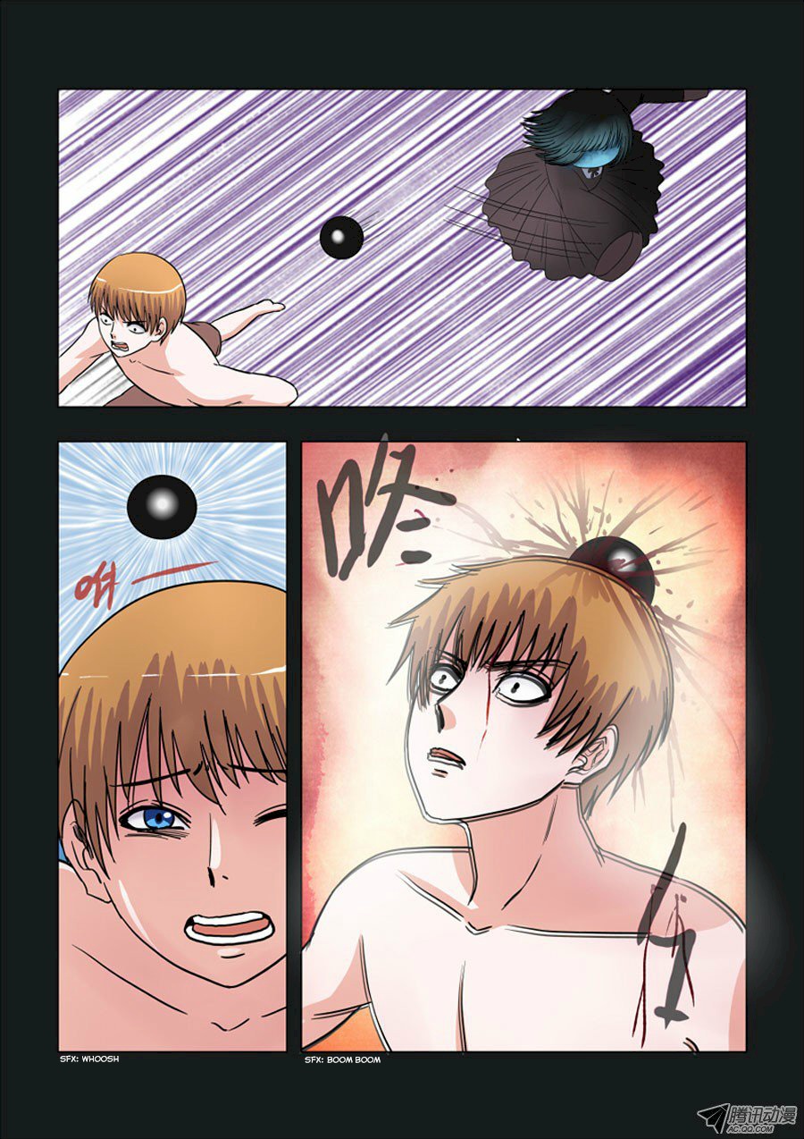 Difu Daili Ren Chapter 9 page 6 - Chapter 9: The Pursuit of Eternal Life