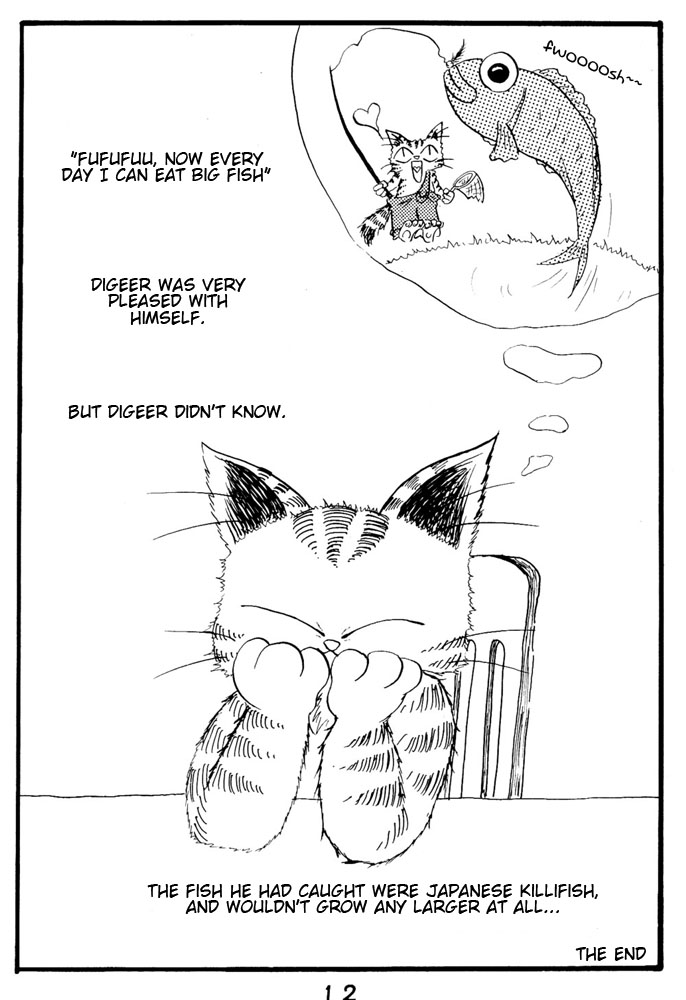 Digaa no Copy Atsuhon Chapter 0.2 page 13 - Chapter 0 v2 : Digaa no Copy Atsuhon 1