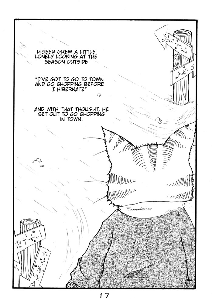 Digaa no Copy Atsuhon Chapter 0.2 page 18 - Chapter 0 v2 : Digaa no Copy Atsuhon 1