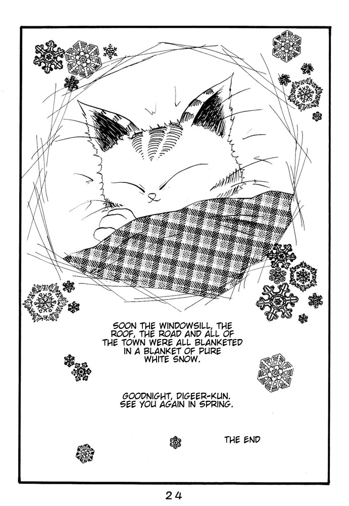 Digaa no Copy Atsuhon Chapter 0.2 page 25 - Chapter 0 v2 : Digaa no Copy Atsuhon 1