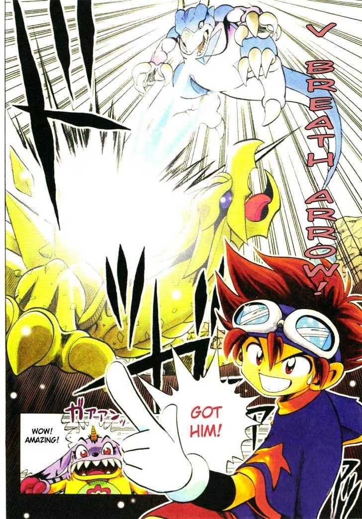 Digimon Adventure V-Tamer 01 Chapter 1 page 13 - Chapter 1: 100% Tamer!!