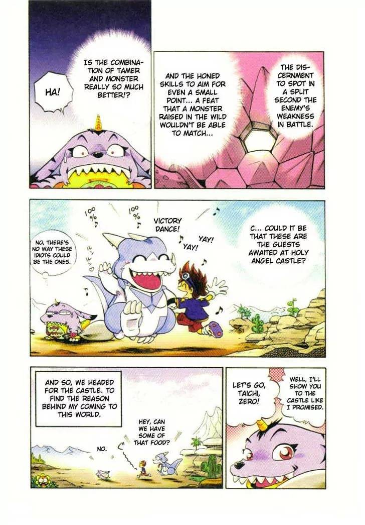 Digimon Adventure V-Tamer 01 Chapter 1 page 14 - Chapter 1: 100% Tamer!!