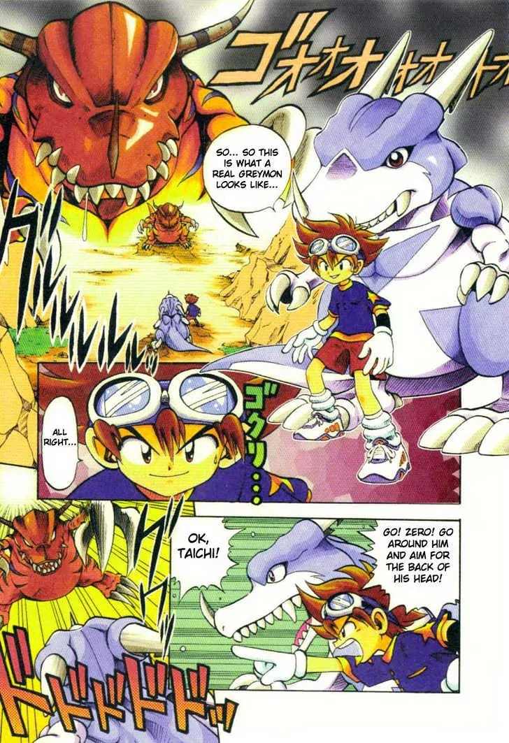 Digimon Adventure V-Tamer 01 Chapter 1 page 2 - Chapter 1: 100% Tamer!!