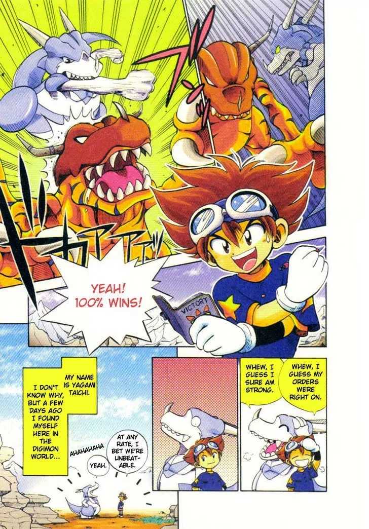 Digimon Adventure V-Tamer 01 Chapter 1 page 4 - Chapter 1: 100% Tamer!!