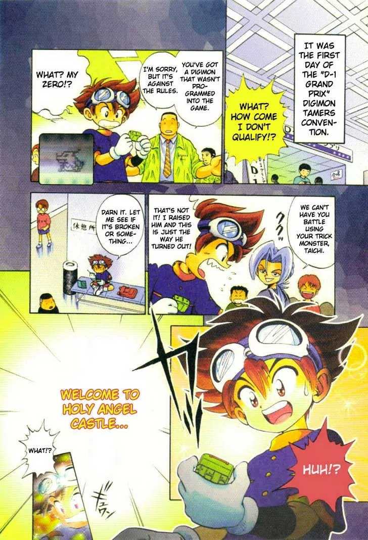 Digimon Adventure V-Tamer 01 Chapter 1 page 5 - Chapter 1: 100% Tamer!!