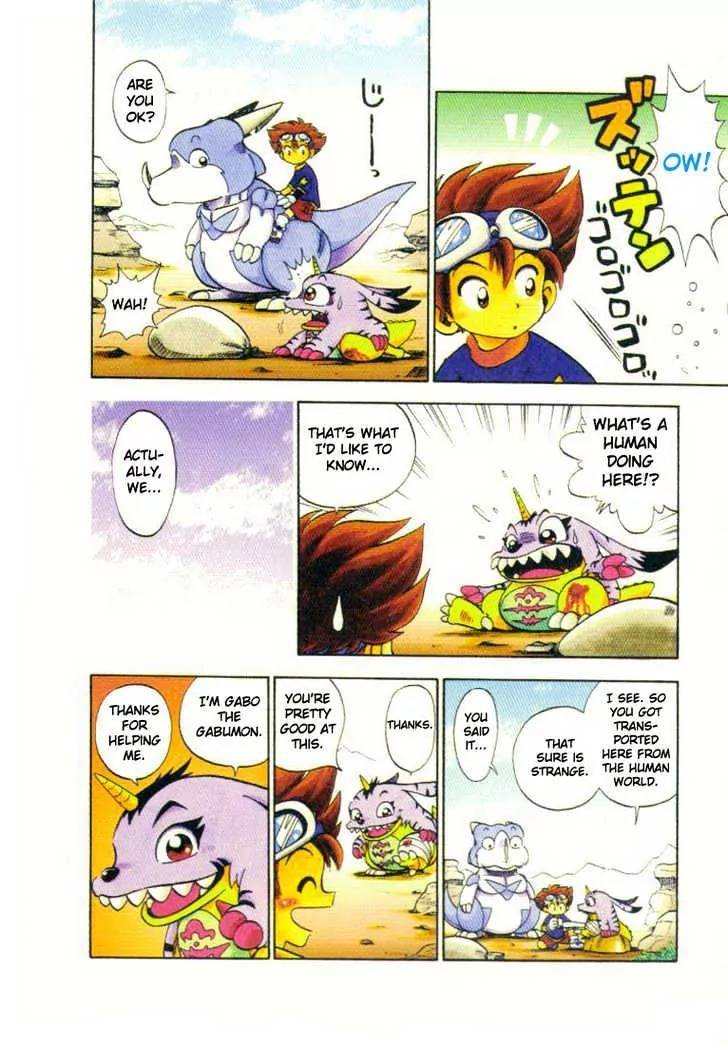 Digimon Adventure V-Tamer 01 Chapter 1 page 7 - Chapter 1: 100% Tamer!!