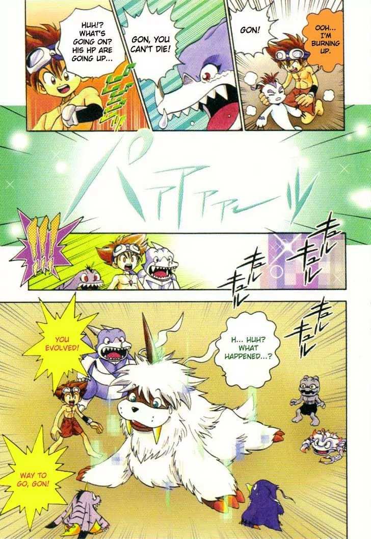 Digimon Adventure V-Tamer 01 Chapter 10 page 12 - Chapter 10: Deep Saver