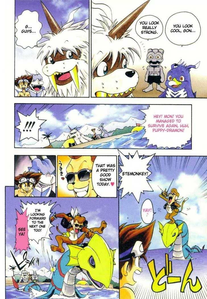 Digimon Adventure V-Tamer 01 Chapter 10 page 13 - Chapter 10: Deep Saver