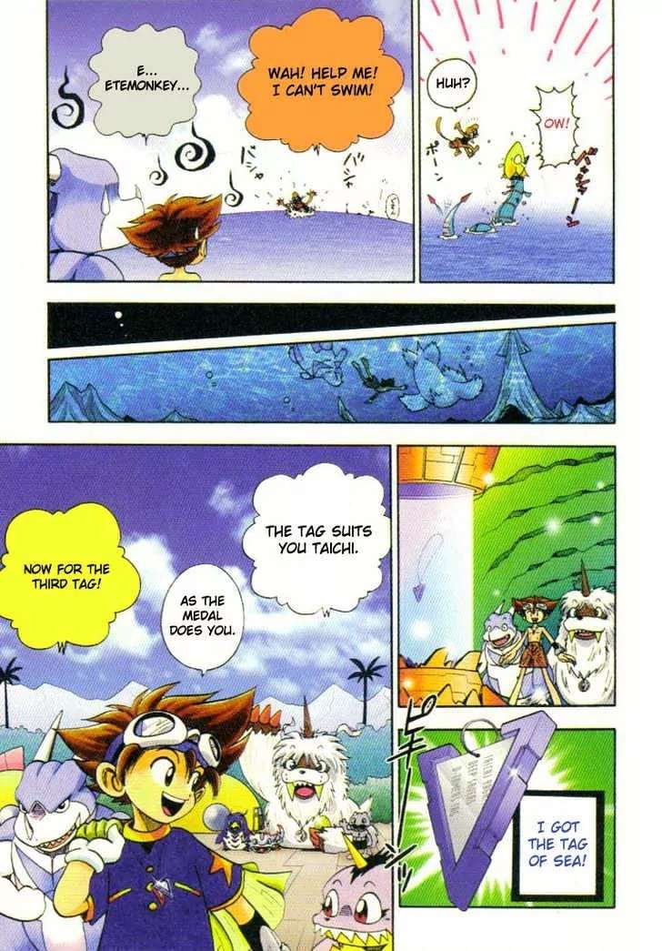 Digimon Adventure V-Tamer 01 Chapter 10 page 14 - Chapter 10: Deep Saver