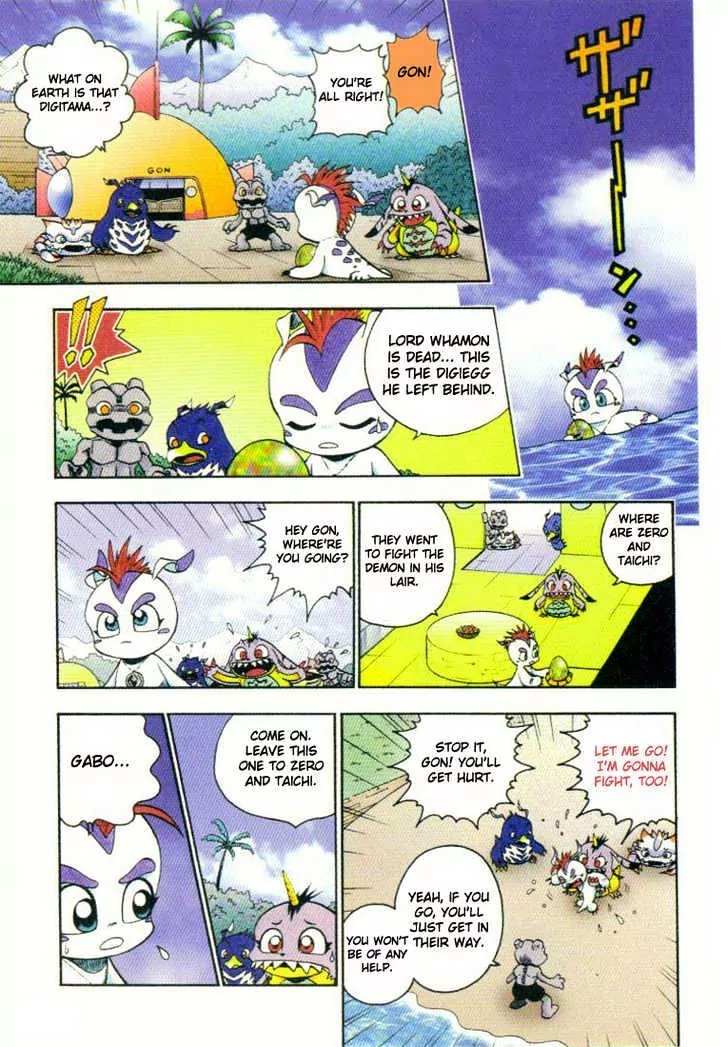 Digimon Adventure V-Tamer 01 Chapter 10 page 2 - Chapter 10: Deep Saver