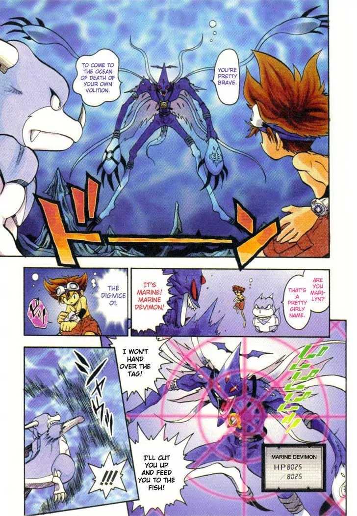 Digimon Adventure V-Tamer 01 Chapter 10 page 4 - Chapter 10: Deep Saver